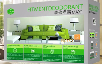 宜昌绿牌除甲醛招商加盟与空气净化器租赁服务 共创健康商业机遇