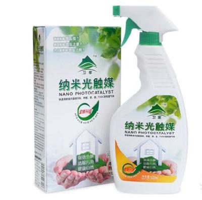 甘肃格斯利环保科技 专业除甲醛，守护健康呼吸