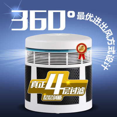 新松KJF-03A空气净化器 家用净化的新选择，细节图解析租凭新模式