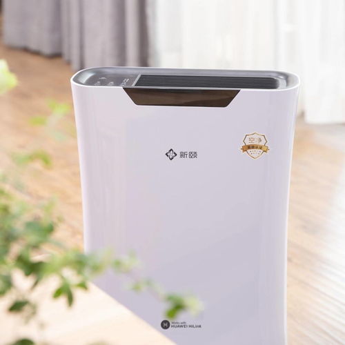 空气净化器有没有用？揭秘华为HiLink生态产品小白2.0与硬件租赁新模式
