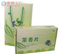 福顺达贸易公司专精除甲醛服务，保障健康室内环境